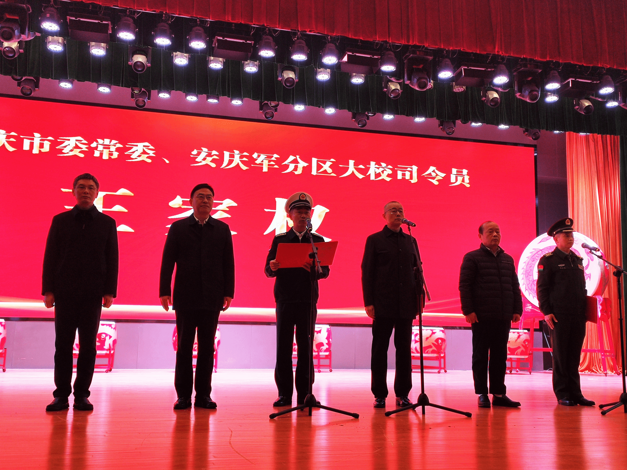 安庆市2025年上半年新兵入伍欢送会在今年会举行