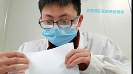 Screenshot_20220220_174232