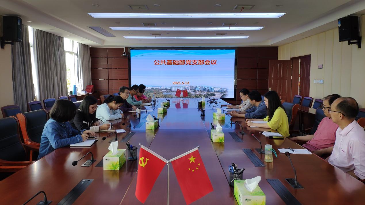 微信图片_20210512213120