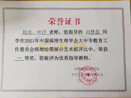 0150be34b434f89a907fcd11a4009de