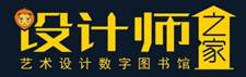 说明: 设计师之家logo