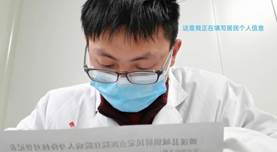 Screenshot_20220220_174456