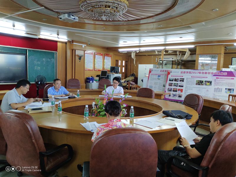 1561618762529333.jpg 微信图片_20190627142702_副本.jpg