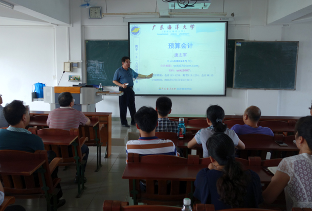 复件 DSC08423.JPG