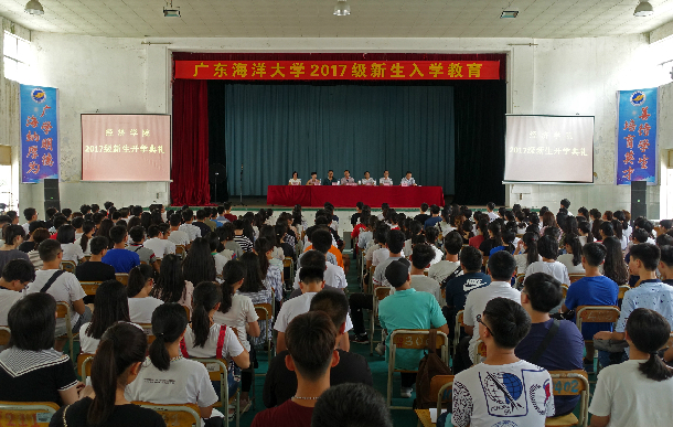 1505459398103624.jpg 1、典礼现场.JPG