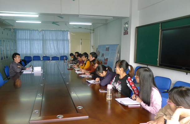 十六届六中全会精神学习-1.jpg