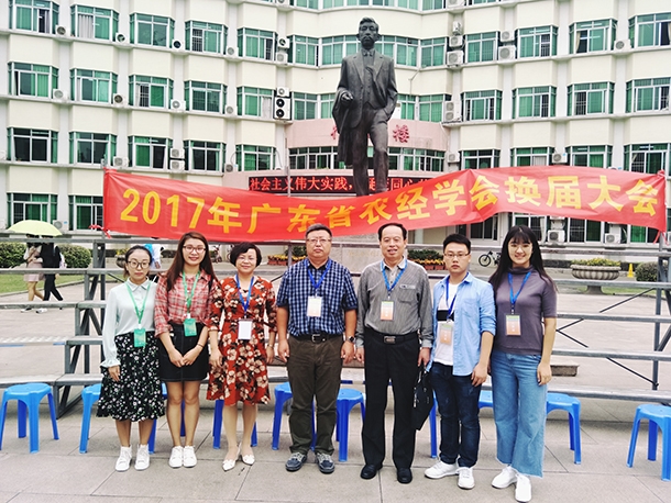 1511248501303804.jpg 欧冠官方网站参会人员合影1.jpg