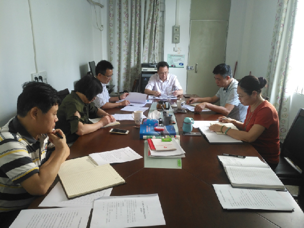 1558340610276909.jpg 微信图片_20190520162059_副本.jpg