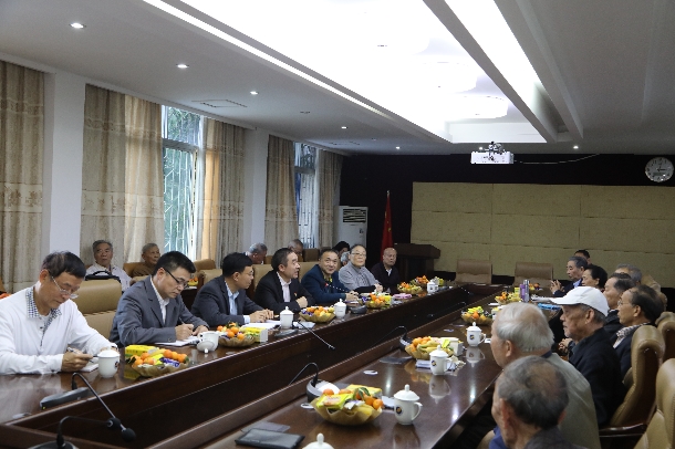 1578014634768934.jpg 老干会议.JPG