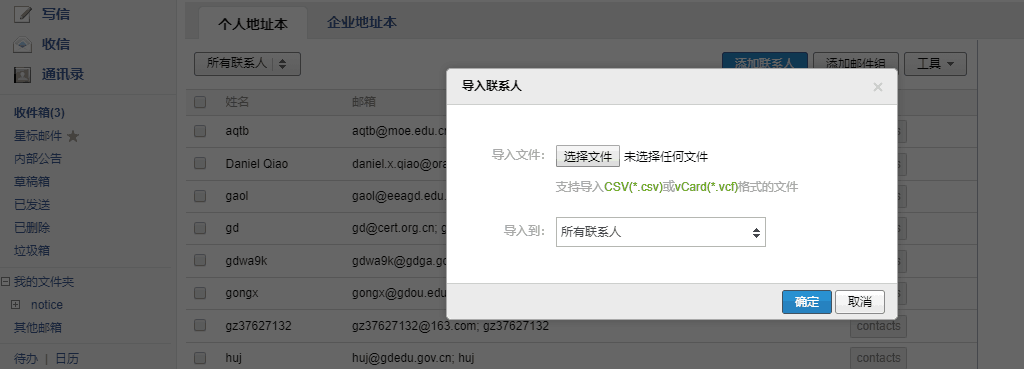 1560727834786836.png 1560727834786836.png