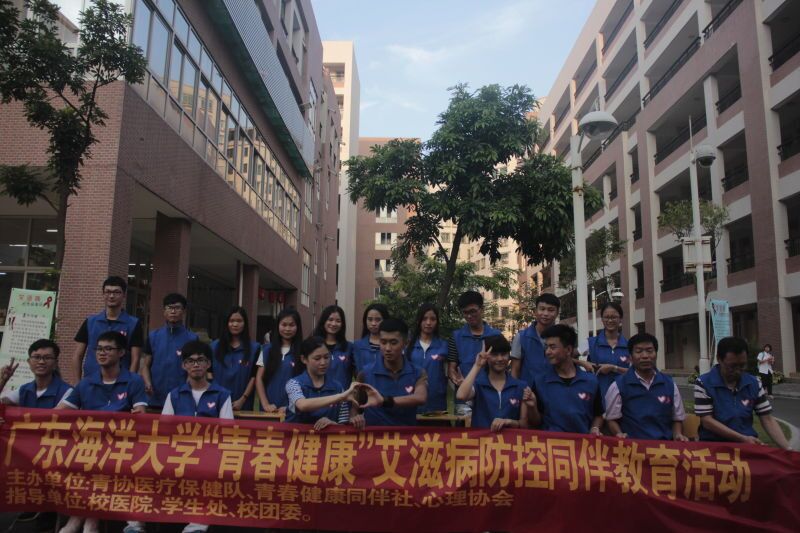 四中活动照片.jpg