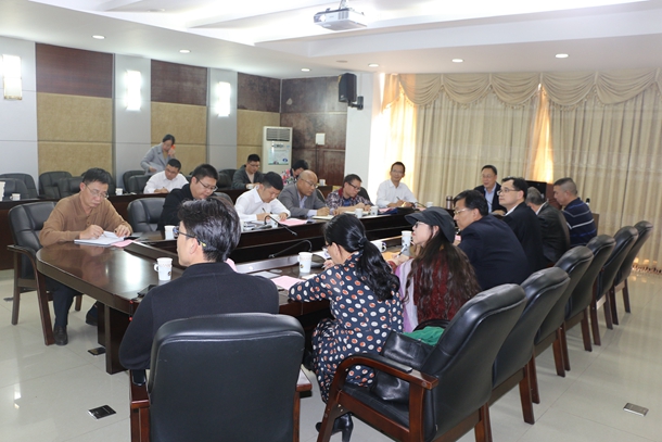 1578308287218300.jpg 座谈会现场1_副本.jpg