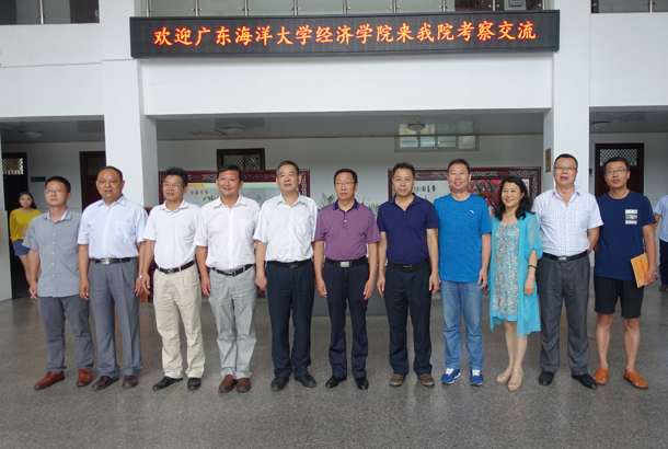 1498534314108358.jpg 复件 4、与信阳师范学院领导交流合影.JPG