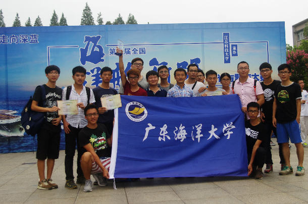 欧冠参赛选手及指导老师合影.jpg