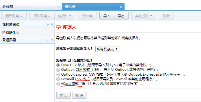 1560727817237836.png 1560727817237836.png